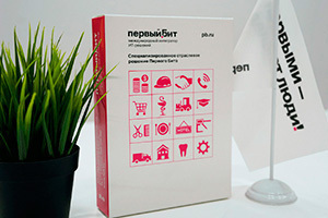 Электронный документооборот (ЭДО) и его виды