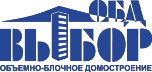 Компания «ВЫБОР»