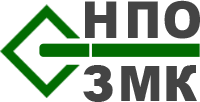 ООО НПО «ЗМК»