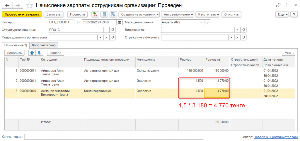 tnnnnnn.png tnnnnnn.png