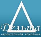 Общество с ограниченной ответственностью дельта. ООО Дельта сантехника Санкт-Петербург вакансии. ООО Дельта Санкт-Петербург медицинский центр.