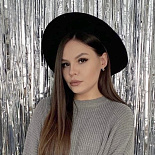 Арина Жилина