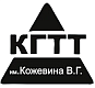 Переход на 1С:БГУ 2.0 в Кемеровском Горнотехническом техникуме Переход на 1С:БГУ 2.0 в Кемеровском Горнотехническом техникуме